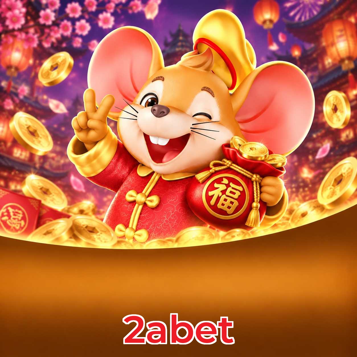 Plushie Frenzy — slot citado nas perguntas frequentes da 2abet