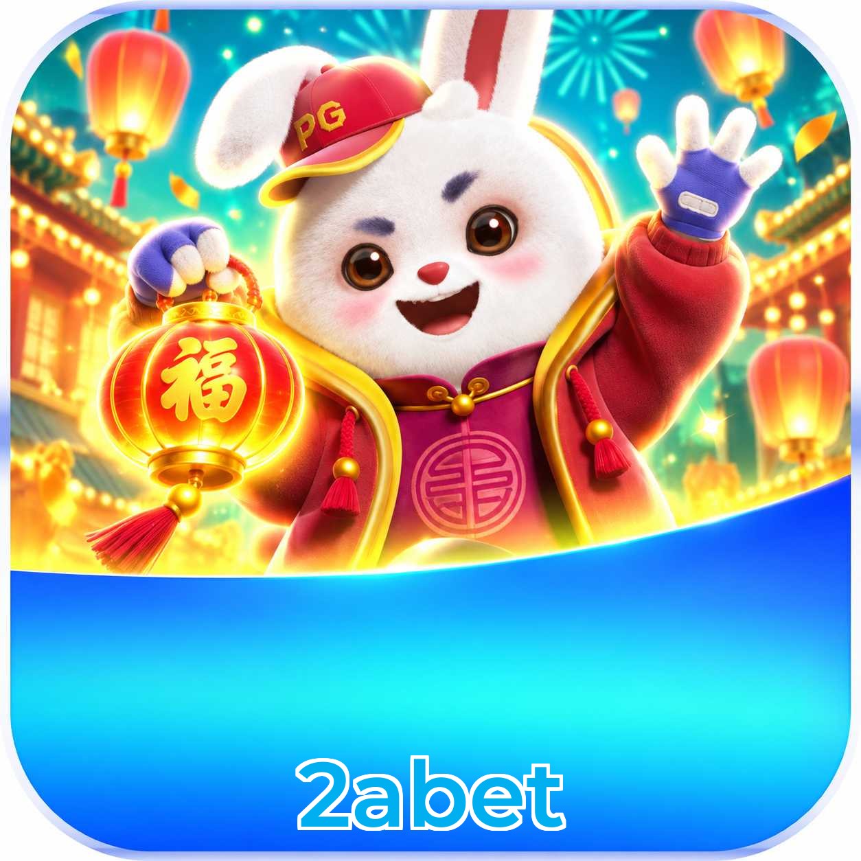 Interface mobile com Plushie Frenzy 2abet